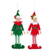 Red Green Elf 30Cm image