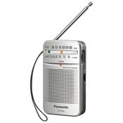 Panasonic Am-Fm Pocket Radio image