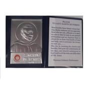 St Martin Relic for Wallet