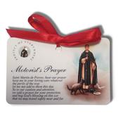 Saint Martin Motorist Prayer