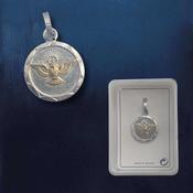 Holy Spirit Confirmation Medal – Nickel Silver with Gold Coloured Dove (Gift Boxed)