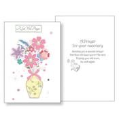 Get Well Prayer Card – A Prayer for Your Recovery