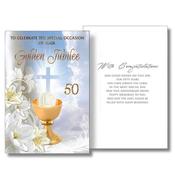 Golden Jubilee Greeting Card with Blue Design image