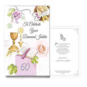 Diamond Jubilee Greeting Card with Insert for 60th Anniversary