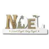 NOEL Wooden Nativity Christmas Decoration with Glitter – 12 Inch image