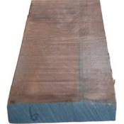 Walnut Rough Superior Grade 2.1mt