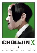 Choujin X, Vol. 4: Volume 4 image