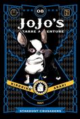JoJo's Bizarre Adventure: Part 3 - Stardust Crusaders Vol.8
