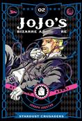 JoJo's Bizarre Adventure: Part 3 - Stardust Crusaders Vol.2 image