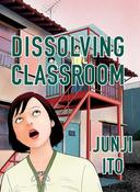 Dissolving Classroom Collector'S Edition - Hardcover image