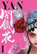Yan Vol. 1 TP