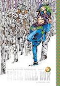 JoJo's Bizarre Adventure, Part 7: Steel Ball Run Vol. 5 HC