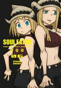 Soul Eater: The Perfect Edition Vol. 6 HC image