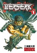 Berserk Vol. 1 TP