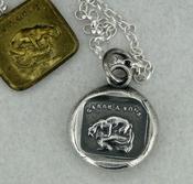 Protect you… Garde a vous, wax seal impression. Panther crouching, sterling silver