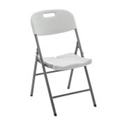 Britcraft Avante Leisure Folding Chair | BCL725EU image