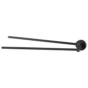 Haceka Kosmos Towel Rail Double Swing 46cm Black