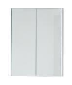 Aurora Door Mirror Cabinet 600mm