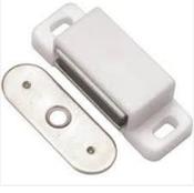 C &amp; C White Magnetic Catch Small (Pair)