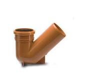 Sewer 110mm Gully Base Only comes with Bend