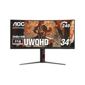 AOC 34" WQHD 240Hz Curved PC Gaming Monitor | CU34G4Z image