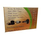 Frost Fighter Protection Attic Safe Kit with Infrared Lamp And Holder | 229930