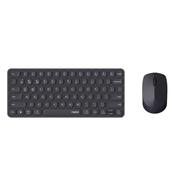 Rapoo 9010M Multi-Mode Wireless Keyboard &amp; Mouse Set – Black | 9010M image
