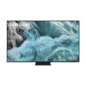 Samsung 55" Q7F5 QLED 4K Vision AI Smart TV 2025 - Black | QE55Q7F5AUXXU image