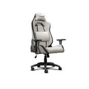 Trust GXT 723B Ruya Comfortable Fabric Gaming Chair - Beige | 25532