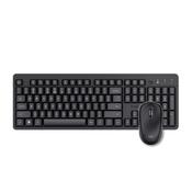 Trust Silent Wireless Keyboard &amp; Mouse Set - Black | T25022