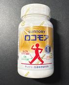 SUNTORY ロコモア 180粒 SUNTORY ロコモア