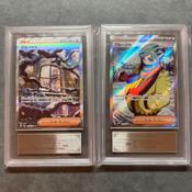 ポケモンカード　グルーシャ　SR &amp; SAR セット　ARS10 鑑定書付き ゲーム・おもちゃ・グッズ トレーディングカード ポケモンカードゲーム image
