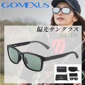 ゴメクサス　偏光サングラス　CR-39光学レンズ　ウェリントン型　グリーン ＧＯＭＥＸＵＳ　ゴメクサス　偏光サングラス　CR-39光学レンズ　ウェリン