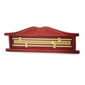 Mahogany Board 22 Inch  – 2 Hander – Economy