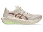 ASICS Men's Novablast 6 Running Shoes - Rose/Yellow | 1011C243 700 image