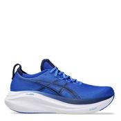 ASICS Men's Gel-Nimbus 27 Runners - Blue