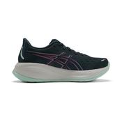 ASICS Gel Cumulus 26 Women's Running Shoe - Navy image