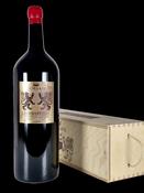 DeMarie Barbaresco Riserva D.O.C.G. 2015 5 Litre