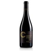 Cornelio Imperial Autor, Rioja, 2021