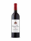 Château Musar, Bekaa Valley Lebanon 2018 image