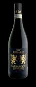 DeMarie, Barbaresco 2022