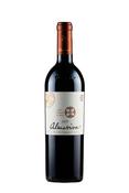 Almaviva 2020