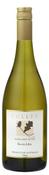 Cullen 'Kevin John' Wilyabrup Chardonnay 2021 image