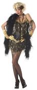Jazzy Baby Costume image