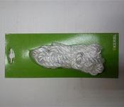 CALVING ROPES KERBL image
