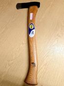 FELLING AXE 4.5LB HICKORY HANDLE image