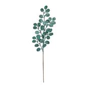 Glitter Plant Stem (Peacock) image
