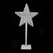 Decorative Christmas Star with Cone Detail - 119cm