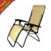 Reclining Garden Chair (Beige) image