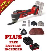 18V Professional Brushless Multi Tool + FREE BATTERY image